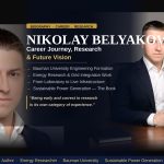 Nikolay Belyakov